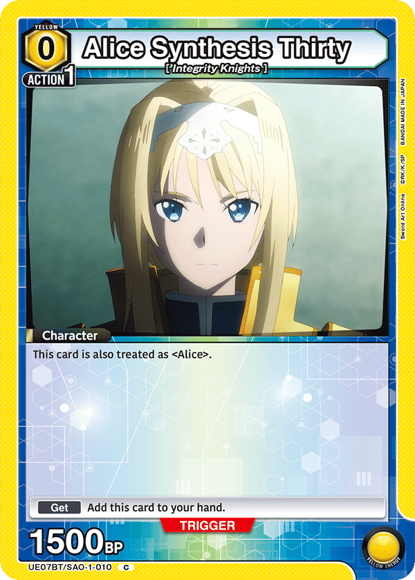 UE07BT/SAO-1-010 Alice Synthesis Thirty
