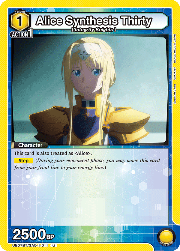 UE07BT/SAO-1-011 Alice Synthesis Thirty