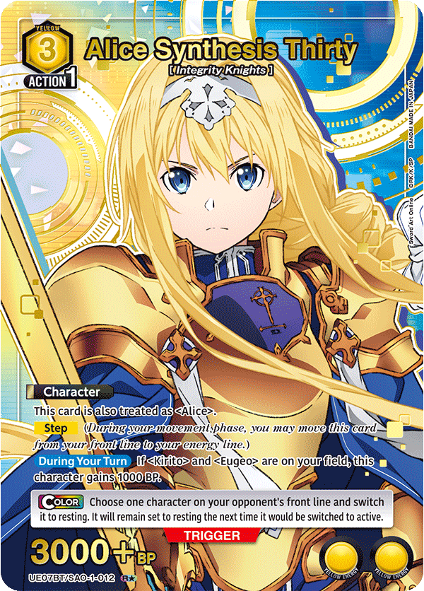 UE07BT/SAO-1-012 Alice Synthesis Thirty