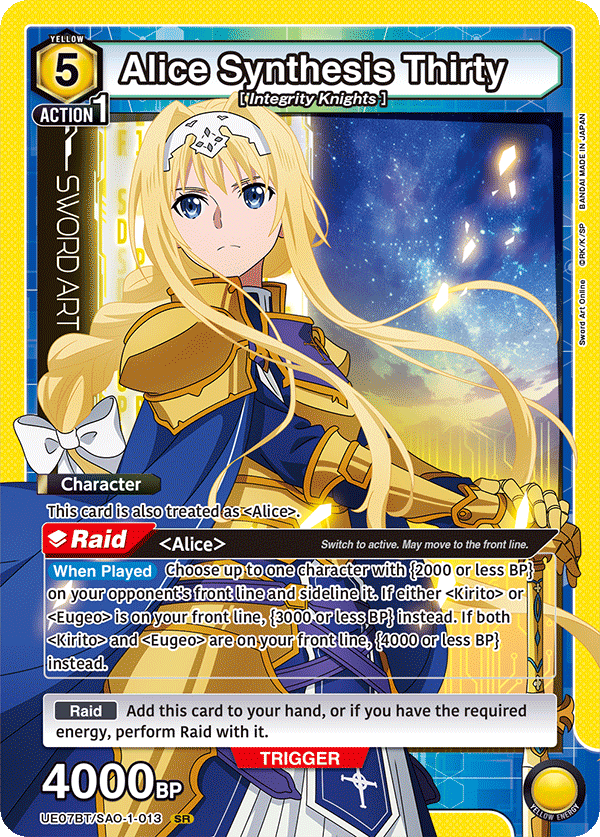 UE07BT/SAO-1-013 Alice Synthesis Thirty