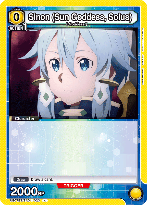 UE07BT/SAO-1-023 Sinon (Sun Goddess, Solus)