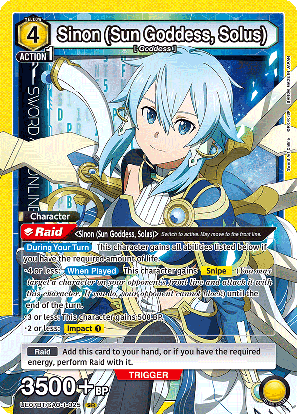 UE07BT/SAO-1-025 Sinon (Sun Goddess, Solus)