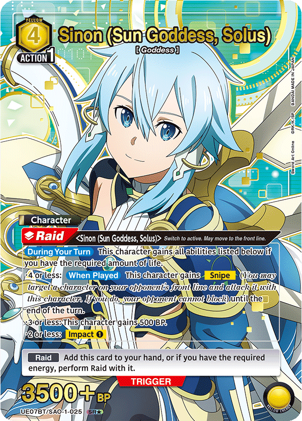 UE07BT/SAO-1-025 Sinon (Sun Goddess, Solus)