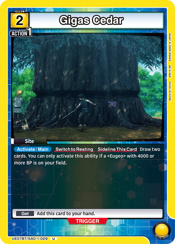 UE07BT/SAO-1-029 Gigas Cedar