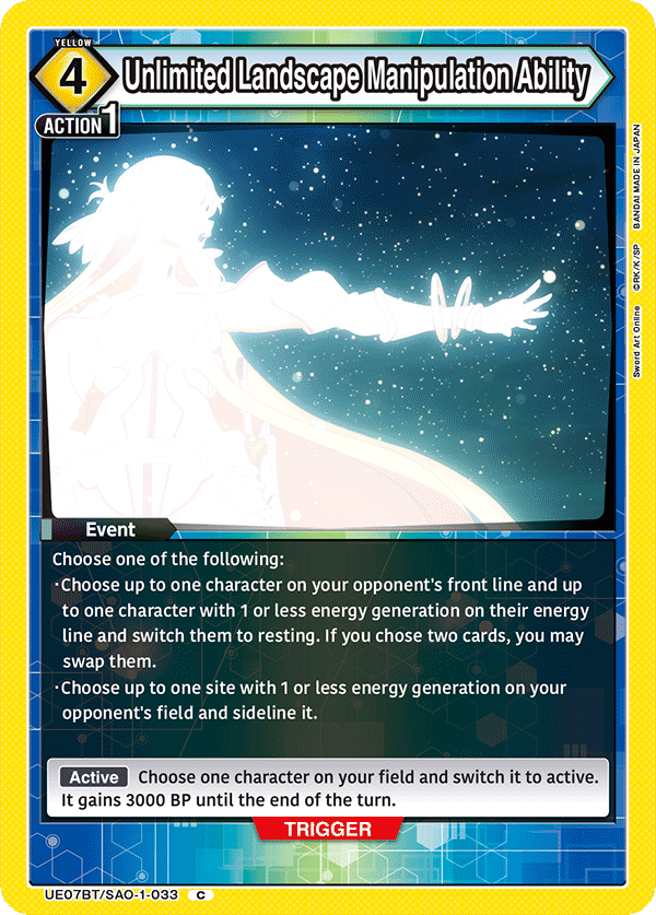 UE07BT/SAO-1-033 Unlimited Landscape Manipulation Ability