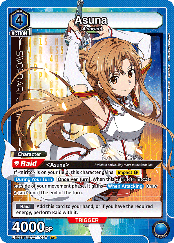 UE07BT/SAO-1-037 Asuna