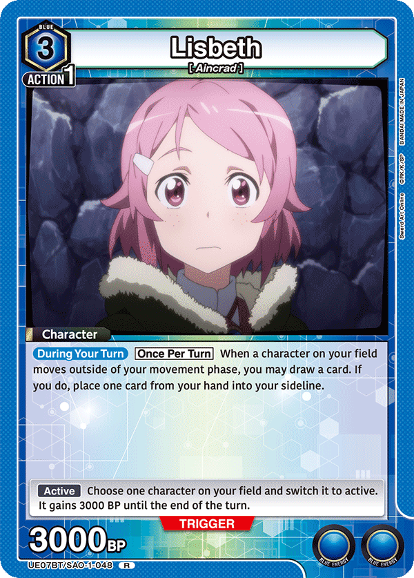 UE07BT/SAO-1-048 Lisbeth