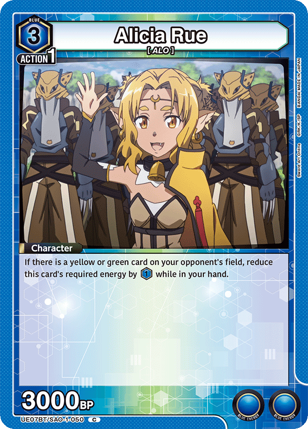 UE07BT/SAO-1-050 Alicia Rue
