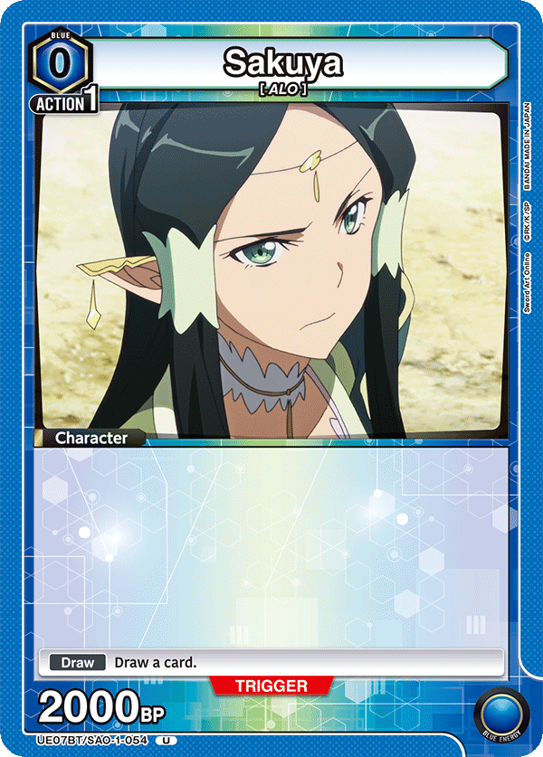 UE07BT/SAO-1-054 Sakuya