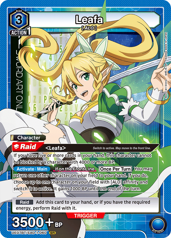 UE07BT/SAO-1-060 Leafa
