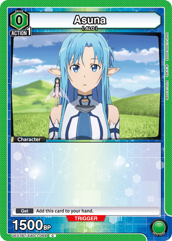 UE07BT/SAO-1-068 Asuna