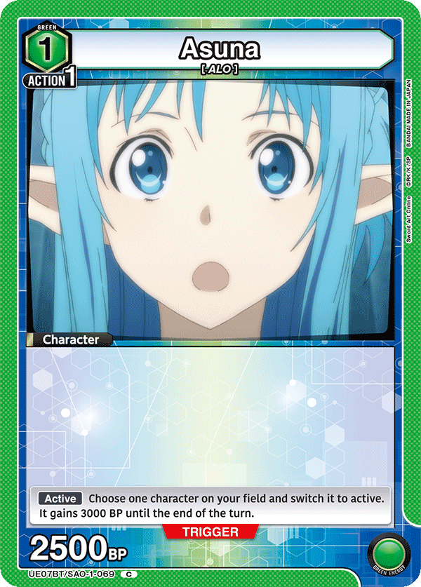 UE07BT/SAO-1-069 Asuna