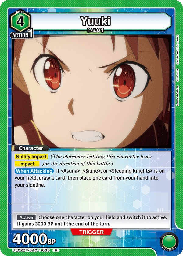 UE07BT/SAO-1-080 Yuuki