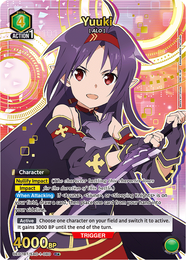 UE07BT/SAO-1-080 Yuuki