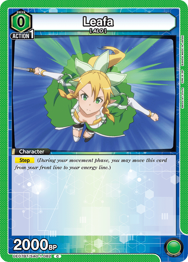 UE07BT/SAO-1-082 Leafa