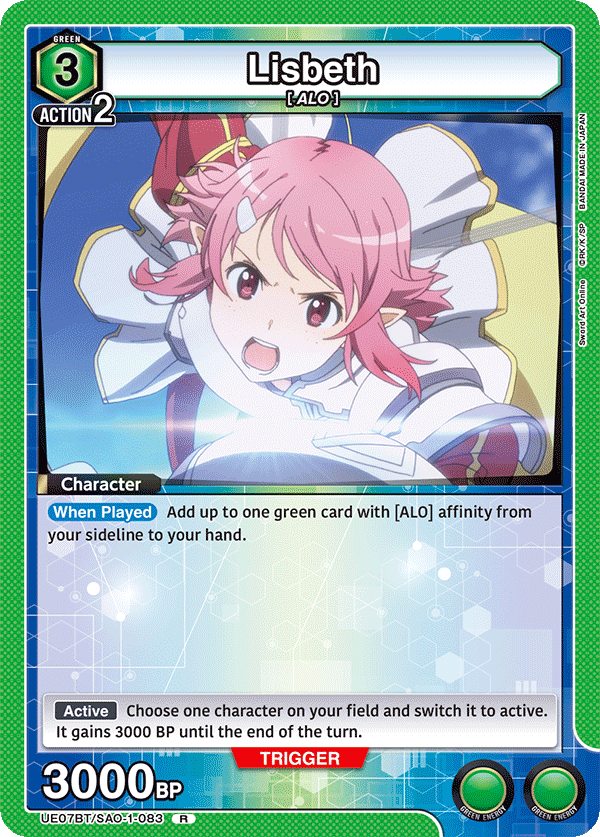 UE07BT/SAO-1-083 Lisbeth