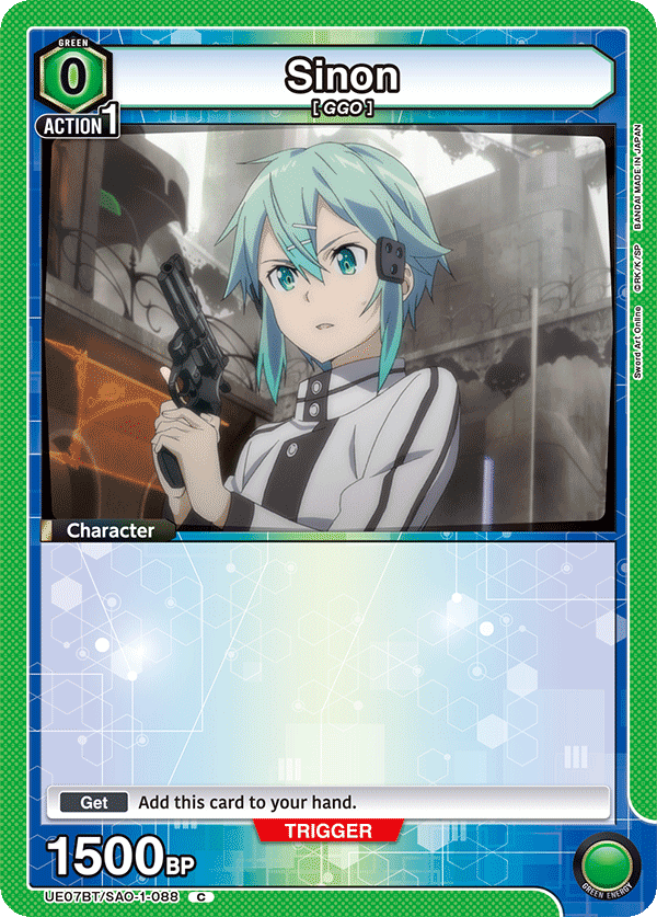 UE07BT/SAO-1-088 Sinon