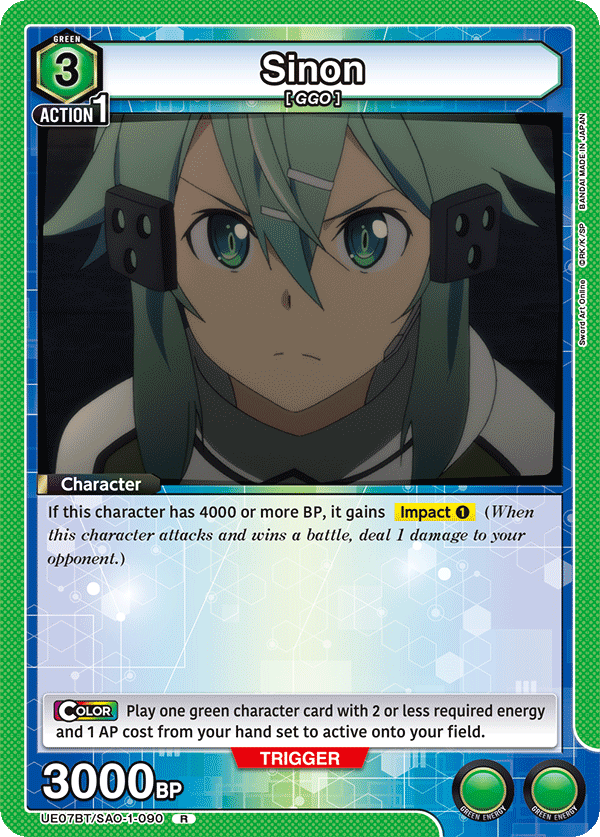 UE07BT/SAO-1-090 Sinon