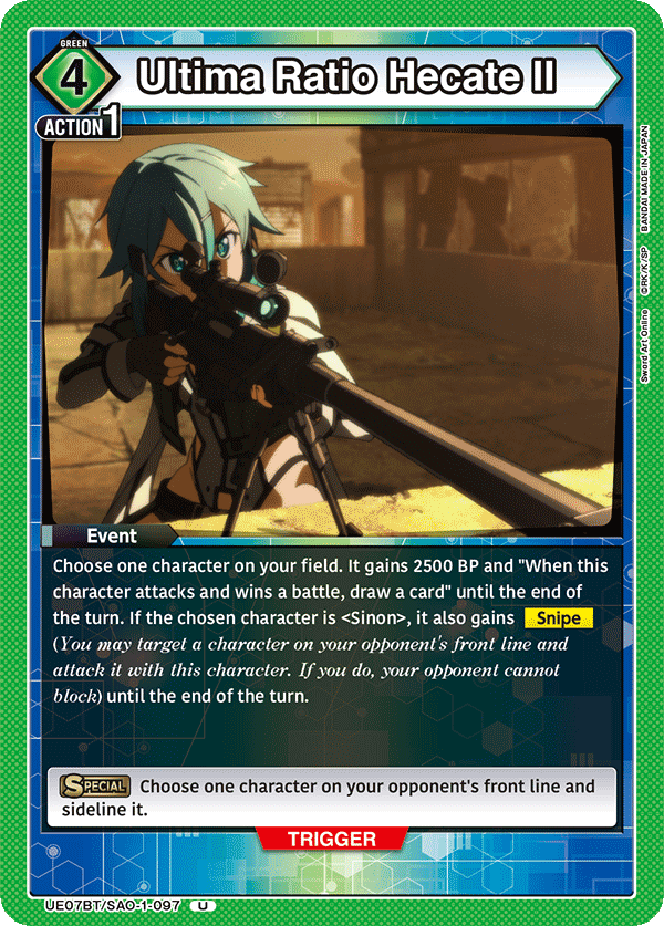 UE07BT/SAO-1-097 Ultima Ratio Hecate II