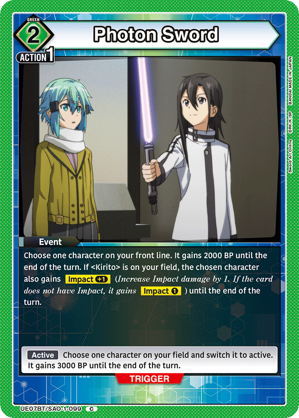 UE07BT/SAO-1-099 Photon Sword