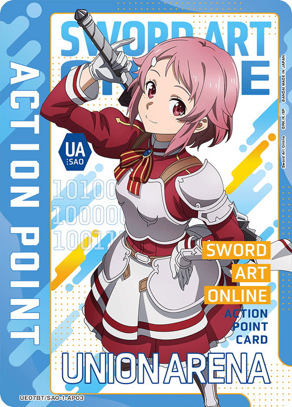UE07BT/SAO-1-AP03 Action Point Card(Sword Art Online)