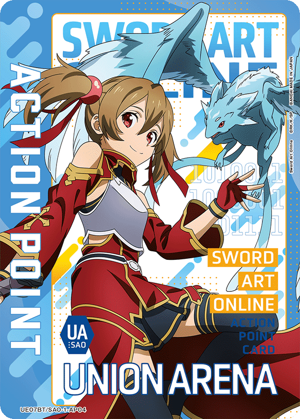 UE07BT/SAO-1-AP04 Action Point Card(Sword Art Online)