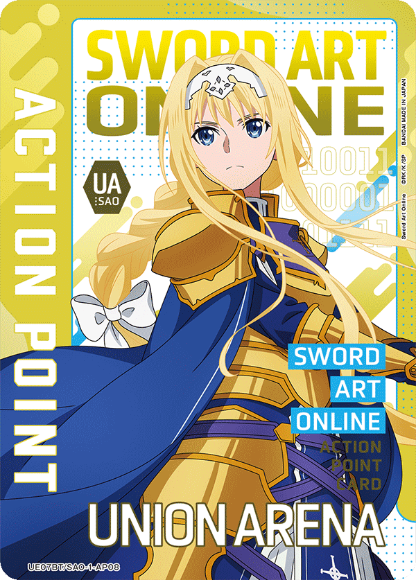 UE07BT/SAO-1-AP08 Action Point Card(Sword Art Online)