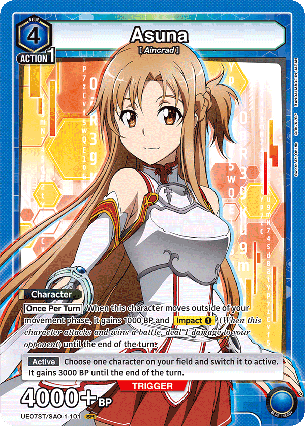UE07ST/SAO-1-101 Asuna