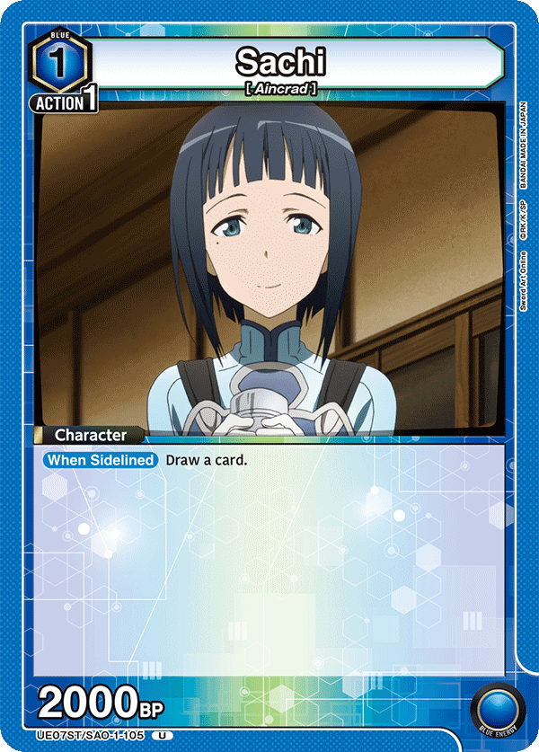 UE07ST/SAO-1-105 Sachi