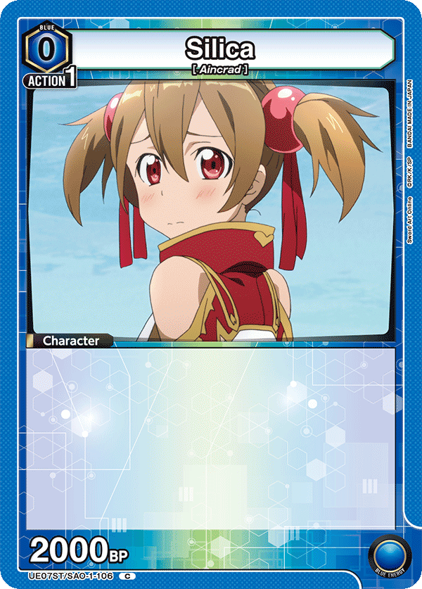 UE07ST/SAO-1-106 Silica