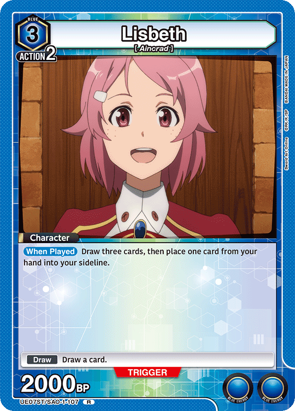 UE07ST/SAO-1-107 Lisbeth