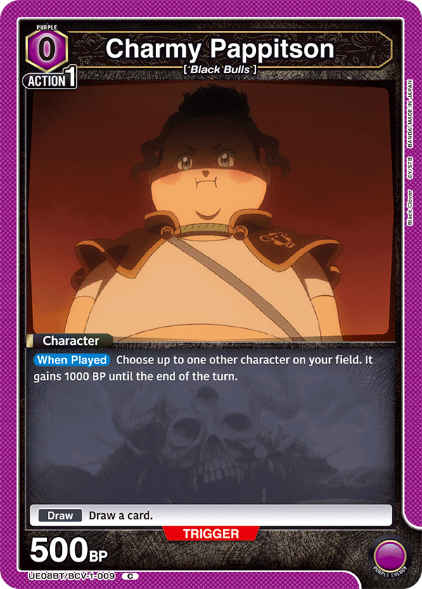 UE08BT/BCV-1-009 Charmy Pappitson