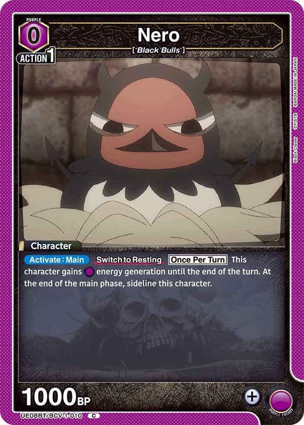 UE08BT/BCV-1-010 Nero