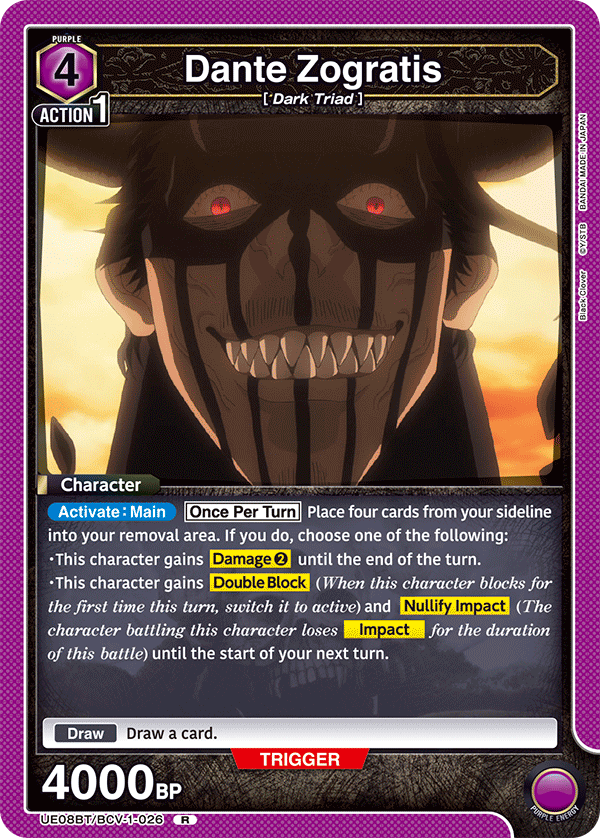 UE08BT/BCV-1-026 Dante Zogratis