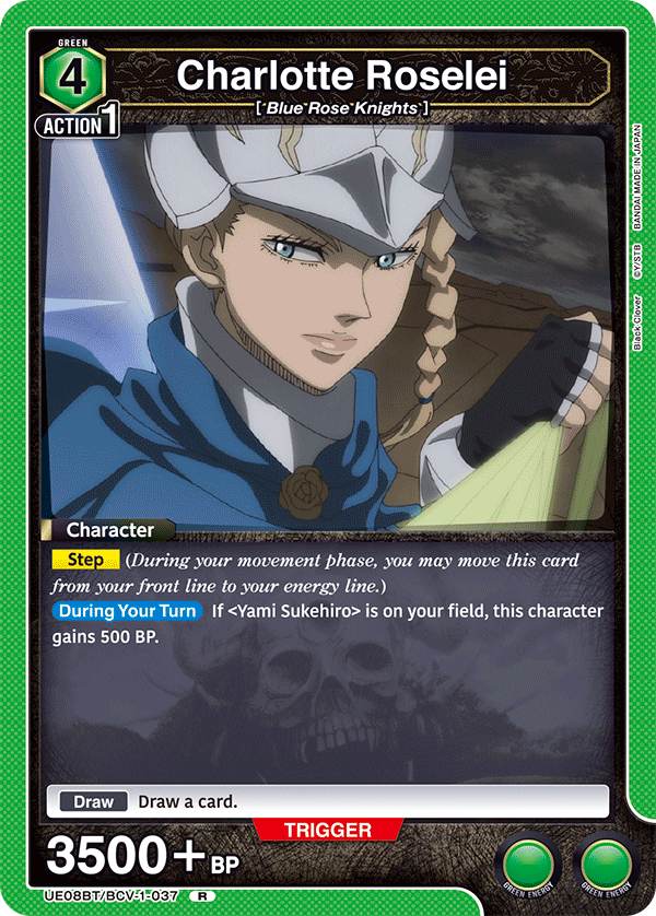 UE08BT/BCV-1-037 Charlotte Roselei