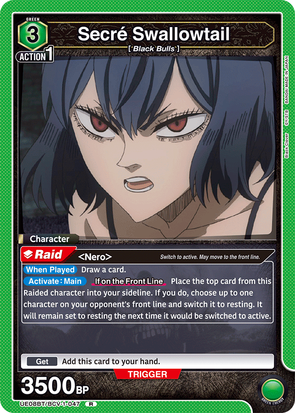 UE08BT/BCV-1-047 Secré Swallowtail