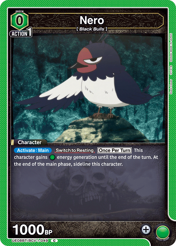 UE08BT/BCV-1-049 Nero