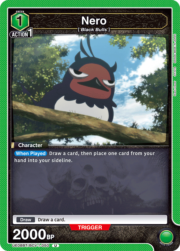 UE08BT/BCV-1-050 Nero