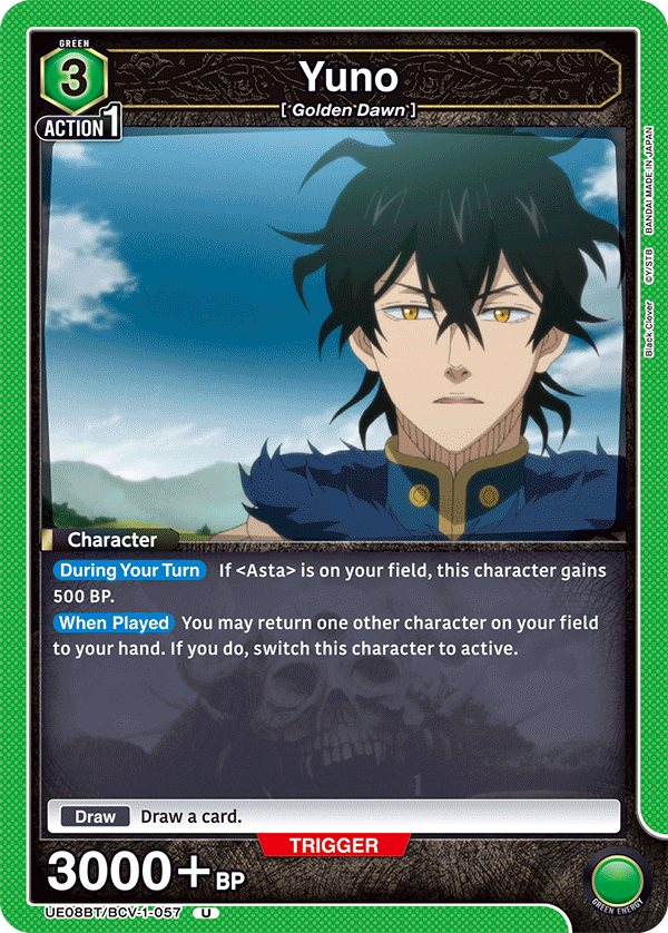 UE08BT/BCV-1-057 Yuno