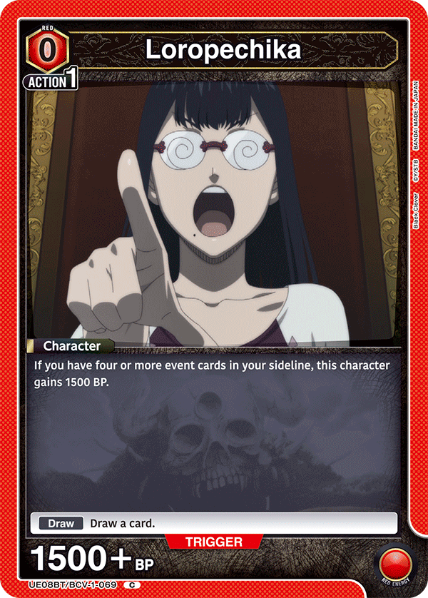 UE08BT/BCV-1-069 Loropechika