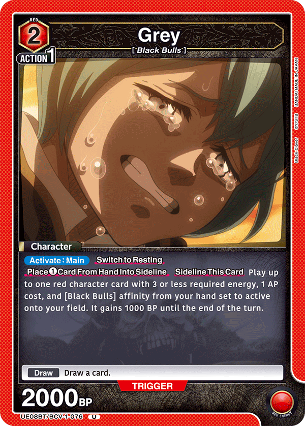 UE08BT/BCV-1-076 Grey