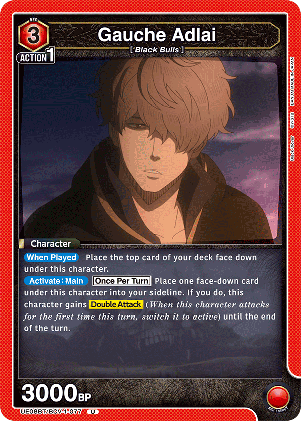 UE08BT/BCV-1-077 Gauche Adlai