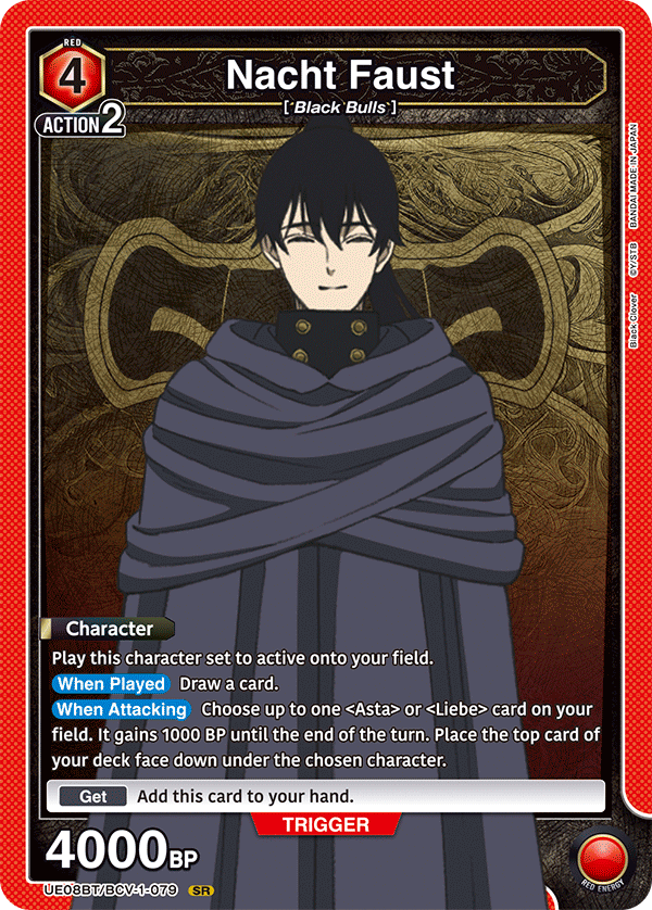 UE08BT/BCV-1-079 Nacht Faust