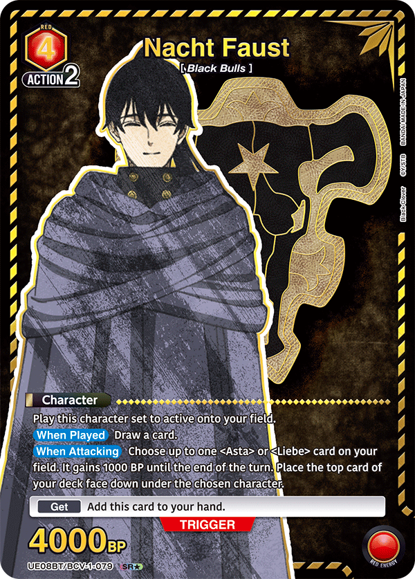 UE08BT/BCV-1-079 Nacht Faust