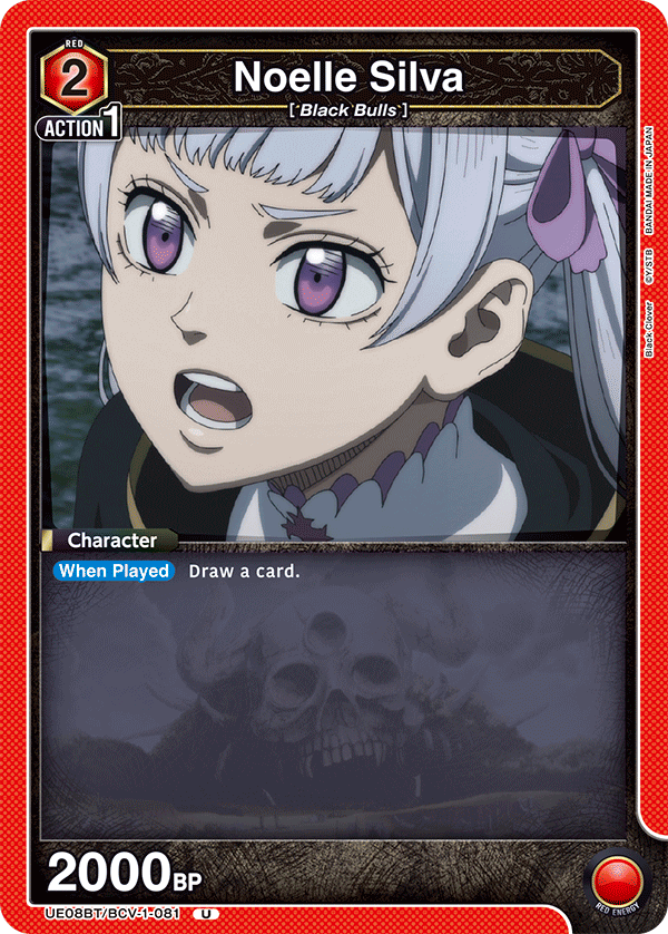 UE08BT/BCV-1-081 Noelle Silva