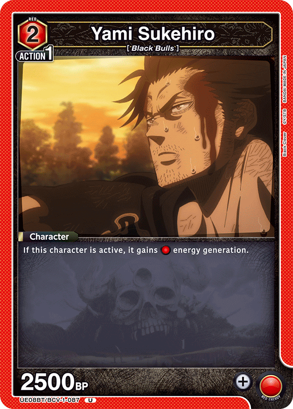 UE08BT/BCV-1-087 Yami Sukehiro
