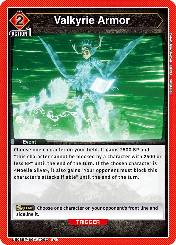 UE08BT/BCV-1-097 Valkyrie Armor