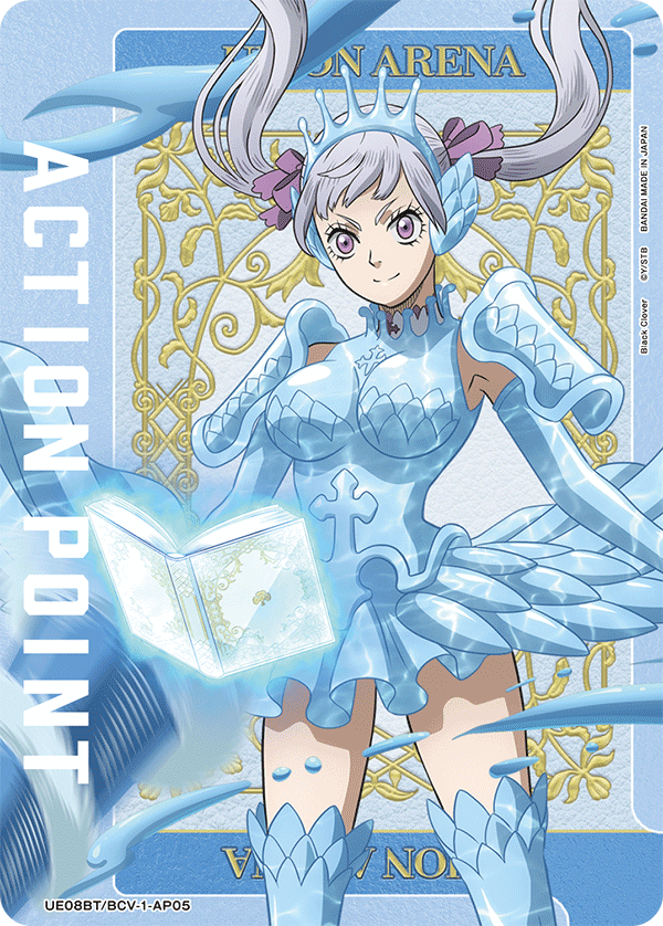 UE08BT/BCV-1-AP05 Action Point Card(Black Clover)