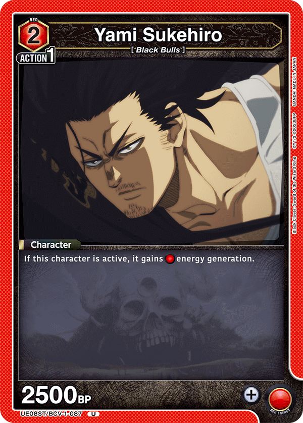 UE08ST/BCV-1-087 Yami Sukehiro