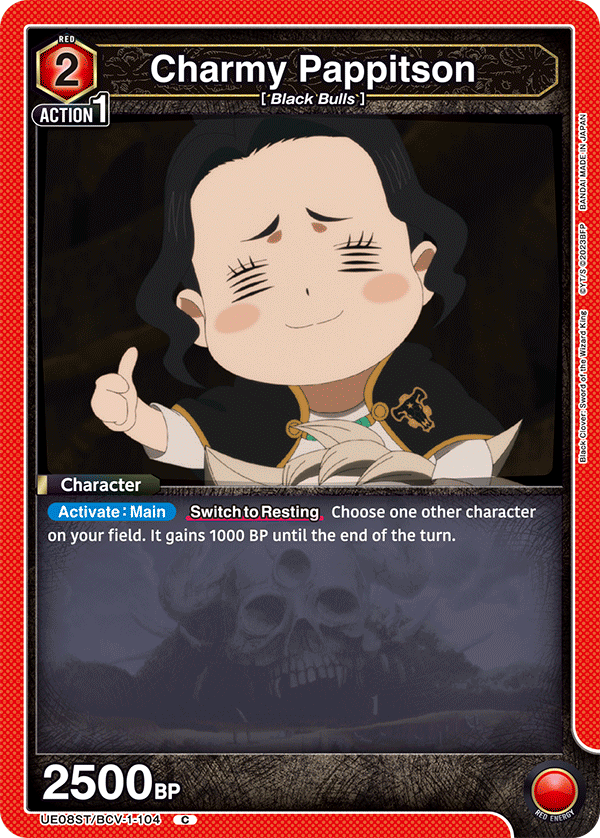 UE08ST/BCV-1-104 Charmy Pappitson